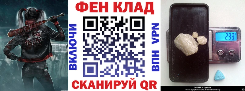 АМФЕТАМИН 97%  Верхний Уфалей 