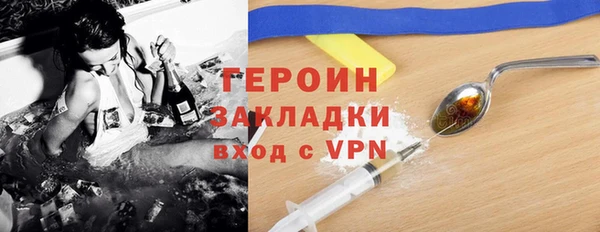 apvp Белокуриха