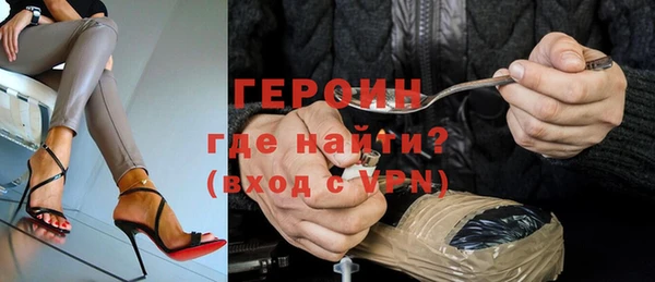 apvp Белокуриха