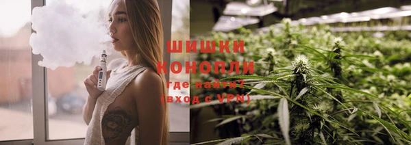 кокаин перу Белоозёрский