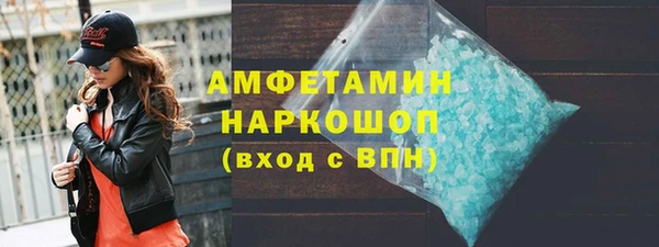 apvp Белокуриха