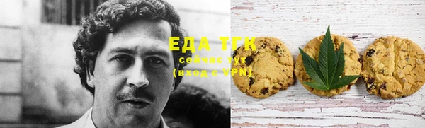 apvp Белокуриха
