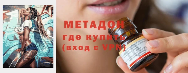 гашиш Беломорск