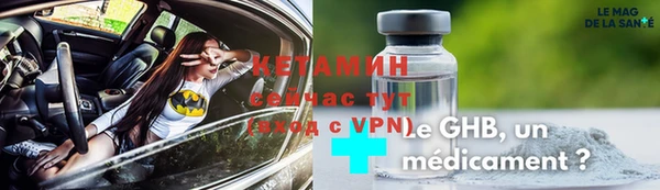 кокаин перу Белоозёрский