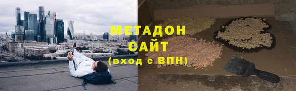 apvp Белокуриха