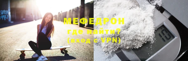 кокаин перу Белоозёрский