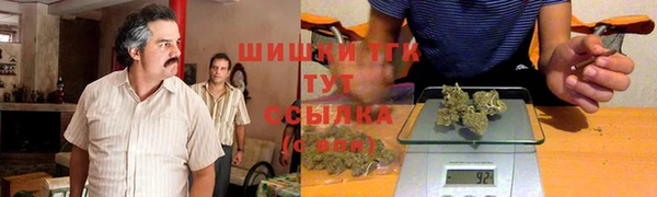 гашиш Беломорск