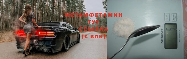 apvp Белокуриха