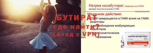 кокаин перу Белоозёрский