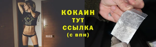 экстази Тобольск
