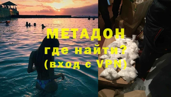 apvp Белокуриха