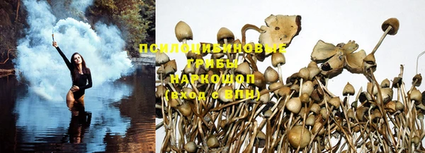 кокаин перу Белоозёрский