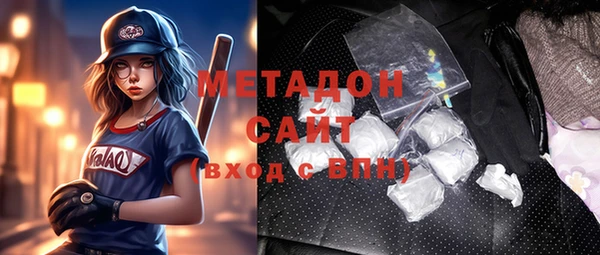 apvp Белокуриха