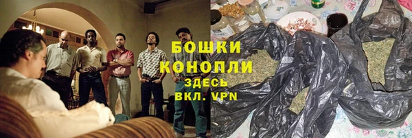 гашиш Беломорск