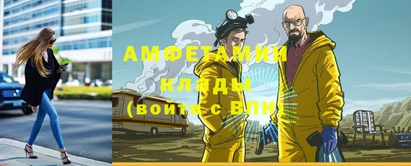 гашиш Беломорск