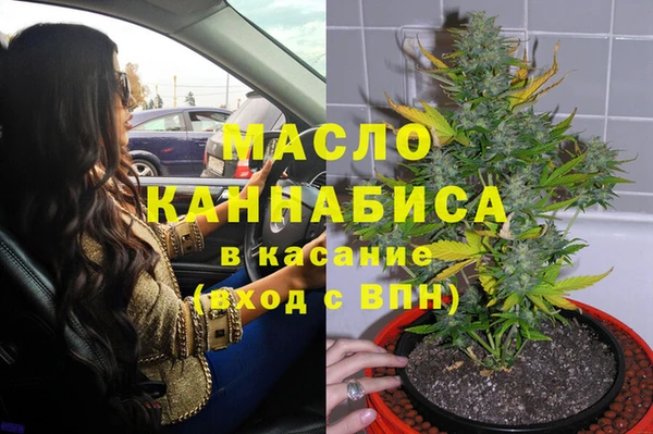 гашиш Беломорск