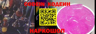 COCAINE Бугуруслан
