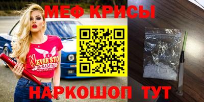 COCAINE Бугуруслан