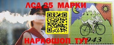 дурь Волжск