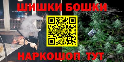 мескалин Бузулук