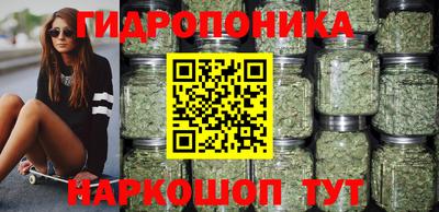 мескалин Бузулук