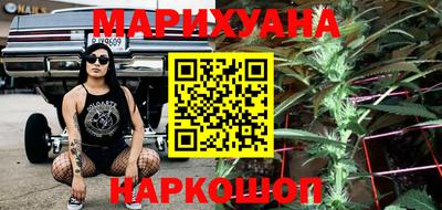 винт Будённовск