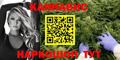 COCAINE Бугуруслан