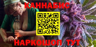 COCAINE Бугуруслан