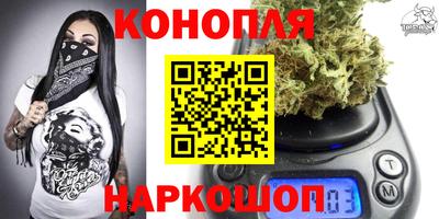 COCAINE Бугуруслан