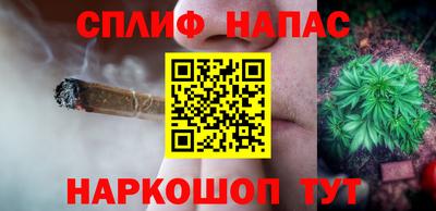 мескалин Бузулук
