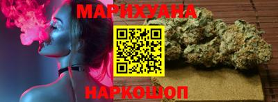 мескалин Бузулук