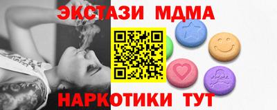 COCAINE Бугуруслан