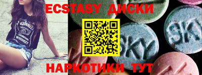 винт Будённовск