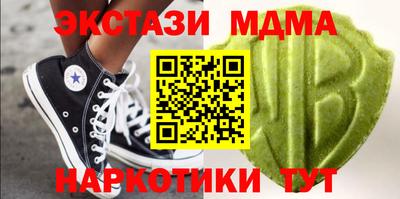 мяу мяу мука Балашиха