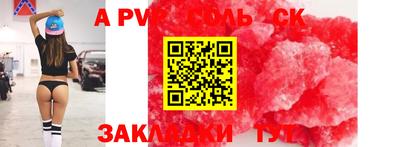 мяу мяу мука Балашиха