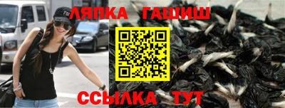 COCAINE Бугуруслан