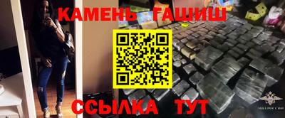 мяу мяу мука Балашиха