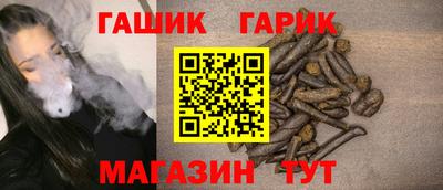 мескалин Бузулук