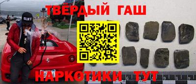 MESCALINE Балаково