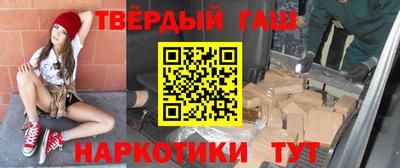 мяу мяу мука Балашиха