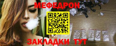 COCAINE Абакан