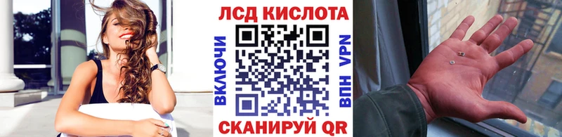 kraken tor  Верхний Уфалей  Марки 25I-NBOMe 1500мкг  как найти закладки 