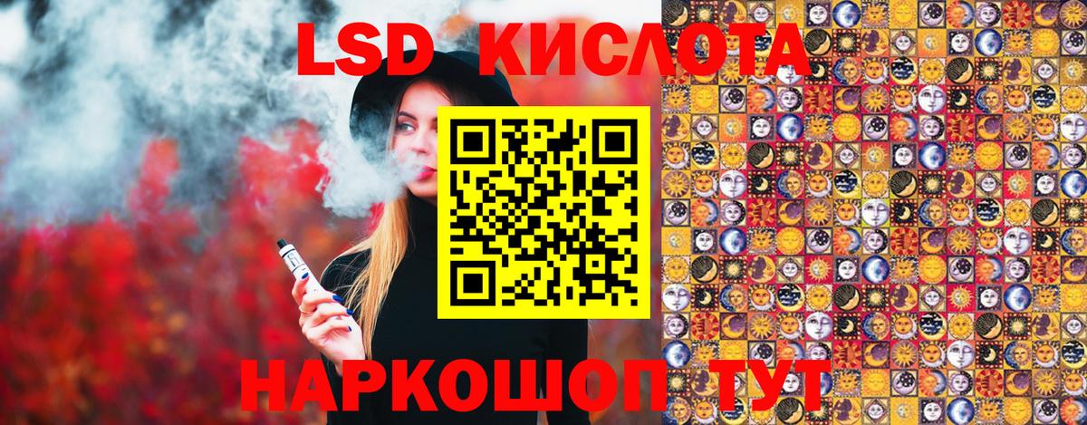 Марки N-bome 1500мкг Верхний Уфалей